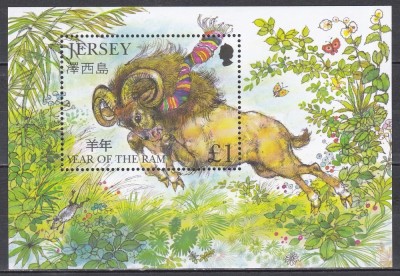 Jersey 2003 - Anul Nou Chinezesc - Anul Berbecului, Colita, MNH foto