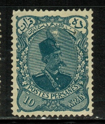 Iran Persia 1898 Official 10 Kr orange Mi.108 MLH AM.584 foto