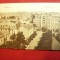 Ilustrata Bucuresti - Vedere 1918 -Ed. Caile Ferate Germane in Romania , Posta