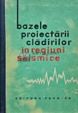 Bazele proiectarii cladirilor in regiuni seismice (AB84), Tehnica