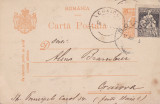 CARTE POSTALA CIRCULATA GOVORA - CRAIOVA 15\16 IUNIE 1925, Printata