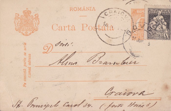 CARTE POSTALA CIRCULATA GOVORA - CRAIOVA 15\16 IUNIE 1925