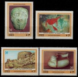 Chile 1983 - Arheologie, istorie, descoperiri, serie neuzata