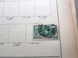 Timbru colonial francez Coasta de Fildeș (C&ocirc;te d'Ivoire) 1 franc, ștampilat -A42