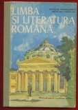 Limba si Literatura Romina Manual pentru clasa a XII-a 1981, Clasa 12, Limba Romana, Editura Didactica Si Pedagogica
