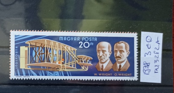 TS21 - Timbre serie Ungaria - Magyar posta 1978 Mi3282A