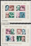 ROMANIA 1983 LP 1077 COLABORAREA CULTURAL ECONOMICA INTEREUROPEANA BLOCURI MNH NESTAMPILATA, Nestampilat