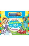 Descopera culorile! Coloram cu apa: Cenusareasa