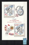 Cehoslovacia, 1981 | Aniv. 20 ani primul zbor &icirc;n cosmos - Gagarin | MNH | aph, Spatiu, Nestampilat