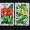 ✅RO 2000 LP 1510 &quot;Plante de apartament&quot; , serie , MNH