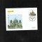 Germania FDC 2005