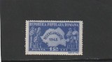 ROMANIA 1948 LP 226 RECENSAMANTUL MNH
