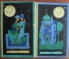1001 de Nopti. Basme arabe istorisite de Eusebiu Camilar (vol. I + II)