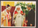 CPIB 24268 CARTE POSTALA - PAPA PAUL al II-lea, PATRIARHUL TEOCTIST, PRESEDINTELE EMIL CONSTANTINESCU, NECIRCULATA