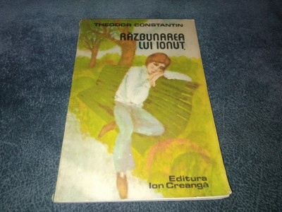 THEODOR CONSTANTIN - RAZBUNAREA LUI IONUT foto