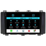 Navigatie Dedicata Seat Ateca (2016-2021), 2K, 4Gb Ram, 64Gb Stocare, Carplay