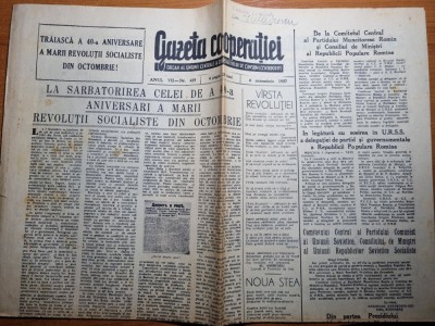 gazeta cooperatiei 6 noiembrie 1957-moartea lui grigore preoteasa,primi sateliti foto