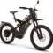 Bicicleta electrica Bultaco Brinco C BH0B2B1BEU10E, Viteza maxima 45 km/h, Roti 24inch, Lumini LED (Negru)