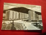 Ilustrata Piatra Neamt circulat 1966