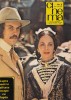 Revista Cinema nr. 8 August 1980 Carti Arta brosata romana pagini 23 dimensiune 34x26 cm stare buna