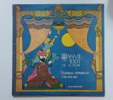 Disc vinil Basme Din 1001 Nopți &lrm;&ndash; Rubinul Fermecat / Keloglan - poveste radiofonica, Electrecord &ndash; EXE 02986