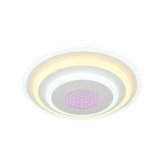 Lustra LED NIVARA 3D 20W, Diametru 30cm, lumina Rece/Calda/Neutra, Alb ModernLight Concept