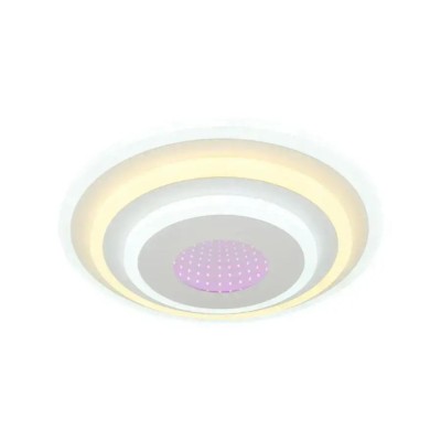 Lustra LED NIVARA 3D, 20W, lumina Rece/Calda/Neutra, Alb foto