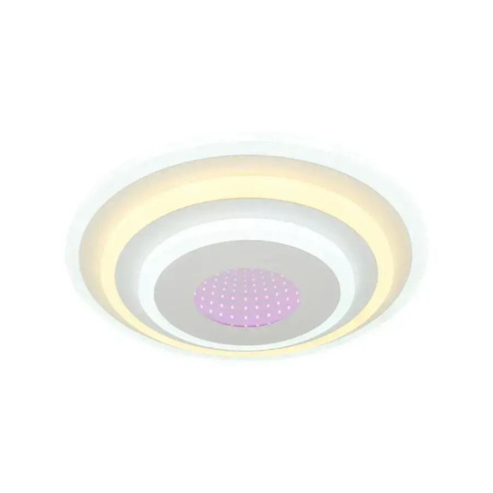 Lustra LED NIVARA 3D, 20W, lumina Rece/Calda/Neutra, Alb