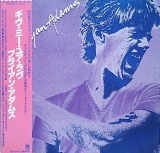 Vinil LP # "Japan Press" Bryan Adams &ndash; Bryan Adams (VG++)