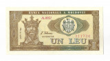 Bancnota 1 leu 1992, UNC - Moldova