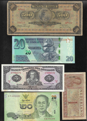 Set #66 15 bancnote de colectie (cele din imagini) foto
