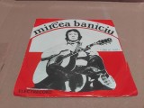 Disc vinil/vinyl Mircea Baniciu - Hanul ulciorului nesecat