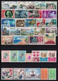 Timbre Monaco 1966, An Complet, Serii Complete MNH, Michel 32&euro; - Colectie Numismatica Monaco