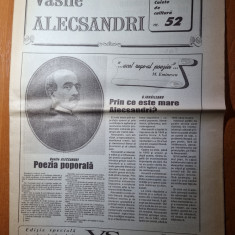 viata satului 18 iulie 1996-v. alecsandri,ziar din republica modova,chisinau