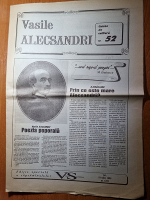 viata satului 18 iulie 1996-v. alecsandri,ziar din republica modova,chisinau foto