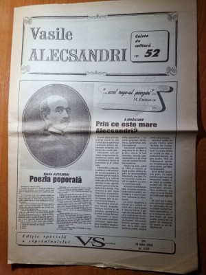 viata satului 18 iulie 1996-v. alecsandri,ziar din republica modova,chisinau foto