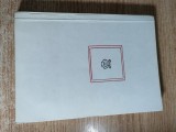 Anna Ahmatova - Poezii - in romaneste de Madeleine Fortunescu (Editura Tineretului, 1968; Cuvant inainte de Mihai Beniuc) - fara supracoperta