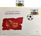 MAROC 2022 - FOTBAL - WORLD CUP 2022, Nestampilat