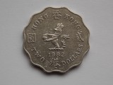 TWO DOLLARS 1982 HONG KONG