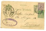 Carte poștală circulată1922