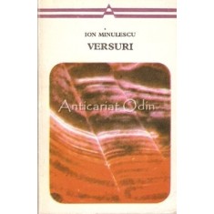 Versuri - Ion Minulescu