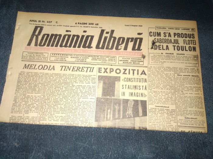 ZIAR ROMANIA LIBERA 5 AUGUST 1946