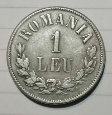 Replic&atilde; dup&atilde; moneda de argint de 1 leu 1876. Citiți cu atenție descrierea.