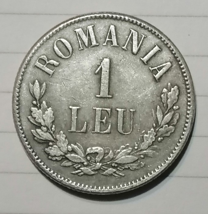 Replic&atilde; dup&atilde; moneda de argint de 1 leu 1876. Citiți cu atenție descrierea.