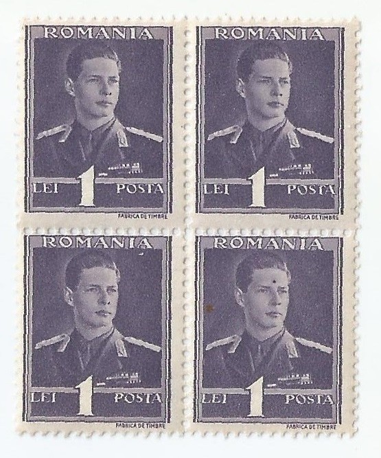 Romania, LP 154/1943, Mihai I (filigran MM) (uzuale), bloc 4, eroare, MNH