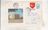 bnk ip Intreg postal 1975 - Pascani - Oficiul PTTR - Cod 0396/75