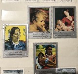 (A) Timbre straine serii tematica Arta Yemen