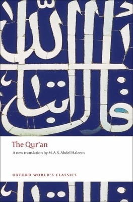 The Qur&#039;an