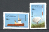 Cipru Turcesc.1988 EUROPA-Transport si comunicatii SE.744