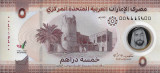 Emiratele Arabe Unite 5 Dirhams 2022 (polimer) - V19, P-36 UNC !!!